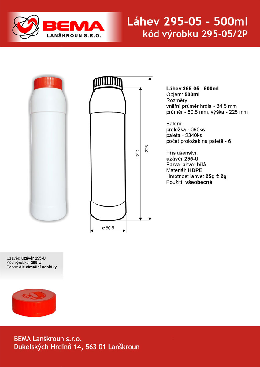 lahev295-05-500ml-11-3-V
